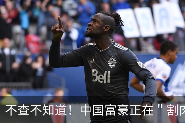 不查不知道！中国富豪正在＂割肉＂补税，卢麒元的话终于有人信了